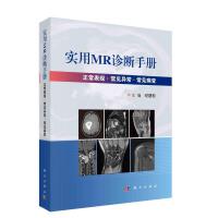 ����MR�\���փ�