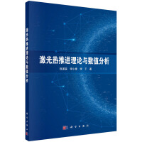 ��������M��Փ�c��(sh��)ֵ����