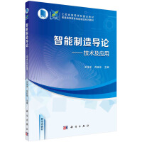 �������쌧(d��o)Փ�������g(sh��)����(y��ng)��