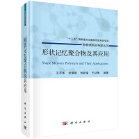 �Π�ӛ���ۺ��Ｐ�䑪��