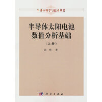 �댧(d��o)�w̫�늳ؔ�(sh��)ֵ�������A(ch��)���σԣ�