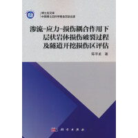 �B��-��(y��ng)��-�p����������Ӡ�r�w�p�������^�̼������_�ړp���^(q��)�u��