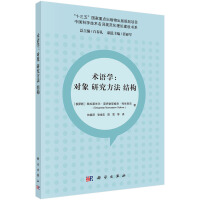 �g(sh��)�Z�W(xu��)������ �о����� �Y(ji��)��(g��u)