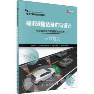 ���ײ����_(d��)���g(sh��)�c�O(sh��)Ӌ(j��)