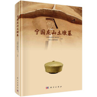 ����(gu��)��ɽ����Ĺ