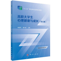 ����W(xu��)�����������c���L(zh��ng)(�����)