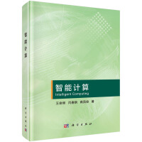 ����Ӌ��