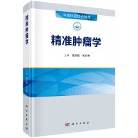 ����(zh��n)�[���W(xu��)