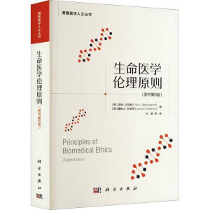 �����t(y��)�W(xu��)����ԭ�t