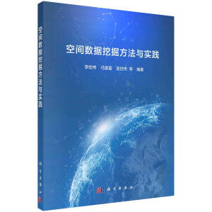 ���g��(sh��)��(j��)�ھ򷽷��c��(sh��)�`