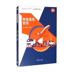 ������Ϣ����