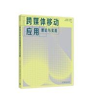 ��ý�w�Ƅӑ�����Փ�c���`