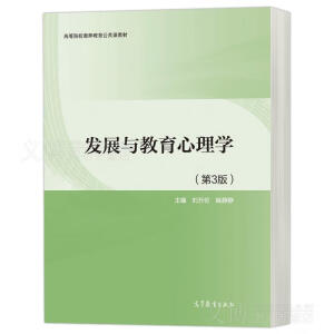 �l(f��)չ�c��������W(xu��)