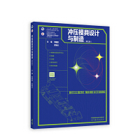 �_��ģ���O(sh��)Ӌ(j��)�c����(������)