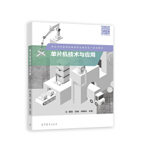 ��Ƭ�C���g�c����