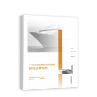 �]݆�\�I����(w��)