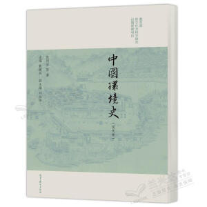 �Ї��h(hu��n)��ʷ