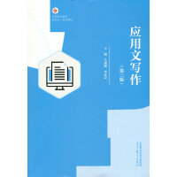 ��(y��ng)���Č�(xi��)��