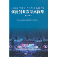 �Ї�(gu��)��(gu��)�H����(li��n)�W(w��ng)+����W(xu��)����(chu��ng)��(chu��ng)�I(y��)��ِ��(chu��ng)��(chu��ng)�I(y��)�̌W(xu��)������