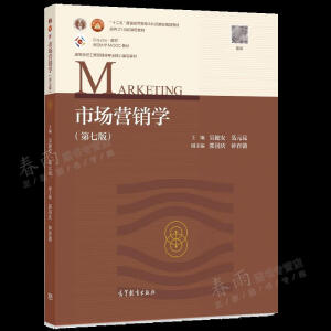 �Ј��I�N�W(xu��)