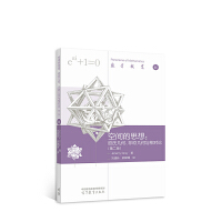 ���g��˼��