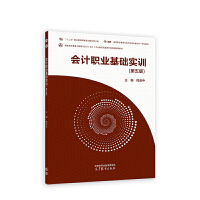 ��Ӌ(j��)�I(y��)���A(ch��)��(sh��)Ӗ(x��n)