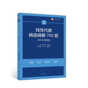 ���Դ���(sh��)���x����700�}