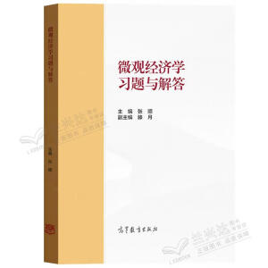 ΢�^��(j��ng)���W���}�c���