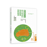 ����Դ��܇����늳ؼ�늳ع���ϵ�y(t��ng)�z��