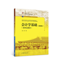 ��Ӌ(j��)�W(xu��)���A(ch��)