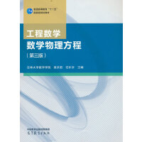 ���̔�(sh��)�W(xu��)