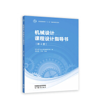 �Cе�O(sh��)Ӌ�n���O(sh��)Ӌָ��(d��o)��