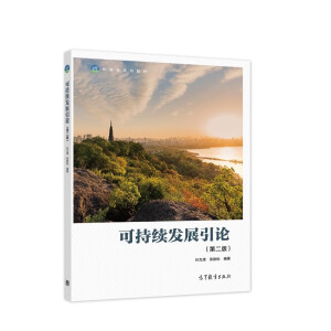 �ɳ��m(x��)�l(f��)չ��Փ