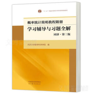 ���ʽy(t��ng)Ӌ�����̸̳��ԌW(xu��)��(x��)�o��(d��o)�c��(x��)�}ȫ��