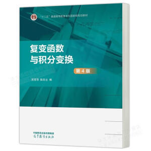 ��(f��)׃����(sh��)�c�e��׃�Q