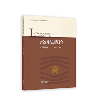 ��(j��ng)��(j��)����Փ(���İ�)