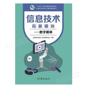 ��Ϣ���g(sh��)�W(xu��)��(x��)�o��(d��o)�c����(x��)