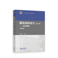 �����Y(ji��)��(g��u)�O(sh��)Ӌ(j��)