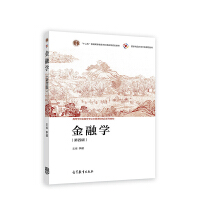 ���ڌW(xu��)(���İ�)