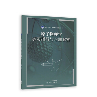 ԭ������W(xu��)�W(xu��)��(x��)ָ��(d��o)�c��(x��)�}���