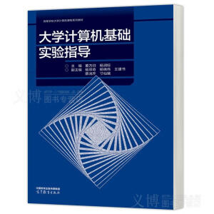 ��W(xu��)Ӌ(j��)��C(j��)���A(ch��)��(sh��)�(y��n)ָ��(d��o)