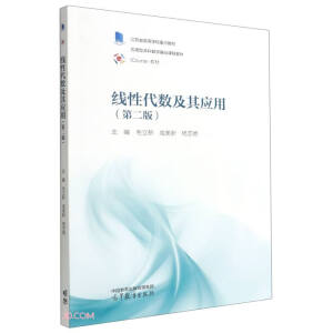 ���Դ���(sh��)���䑪(y��ng)��