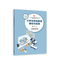 ��W(xu��)���ڄ�(d��ng)������Փ�c��(sh��)�`