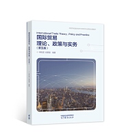 ���H�Q����Փ�������c����(�����)