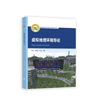 ̓�M�����h(hu��n)����(d��o)Փ