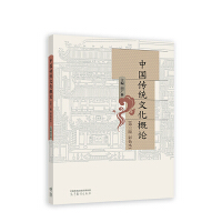 �Ї����y(t��ng)�Ļ���Փ( ������)( ��ɫ��)