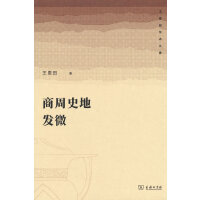 ����ʷ�ذl(f��)΢