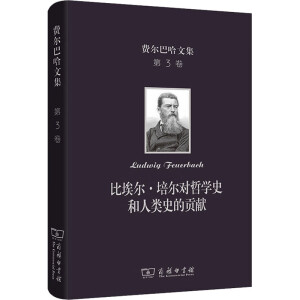 �M(f��i)���͹��ļ�(��3��)���Ȱ������ࠖ���܌W(xu��)ʷ�����ʷ��ؕ�I(xi��n)