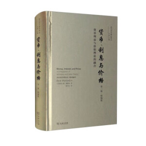 ؛������Ϣ�c�r��(�ڶ���)��؛����Փ�c�rֵ��Փ���ں�