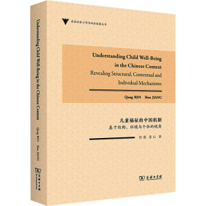 ��ͯ�������Ї��C�ƣ����ڽY�����h(hu��n)���c���w��ҕ��